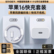 STIGER【自營正品】蘋果16充電器40W快充套裝氮化鎵iphone16promax/pro/plus 15手機(jī)充電器頭充電線 40W快充頭+1.5米編織線【極速正品快充】 25年重磅升級版丨直營推