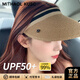 MITHAOL KUSC防曬帽女帽子2025新款空頂草帽女士遮陽帽防紫外線太陽帽 卡其色 生日禮物送女朋友