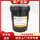 昆侖（KunLun）L-CKD 220號(hào) 重負(fù)荷工業(yè)閉式齒輪油 工業(yè)齒輪潤(rùn)滑油 16kg （新老包裝隨機(jī)發(fā)貨）