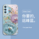 適用小米14pro譚松韻同款手機殼opporeno12/13/15/k70ultra/vivox 【遠(yuǎn)峰藍(lán)】毛球-BL110118H 小米15