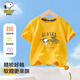 史努比（SNOOPY）童裝兒童短袖T恤男女童半袖中小童寶寶休閑棉質(zhì)衣服夏季新款