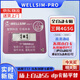 【明日達(dá)】新款黑解卡貼dp卡貼平替適用美版蘋果13-16雙卡機(jī)型 僅支持13-16系列改雙卡機(jī)型