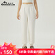 哥弟真的好（GIRDEAR）女裝高腰太空棉休閑運動束腳衛(wèi)褲女A100292 米白 XL (5碼)