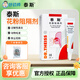 泰斯花粉阻隔劑 德國進(jìn)口5g 鼻腔隱形保護(hù)膜 鼻炎鼻腔護(hù)理 阻隔花粉粉塵動物毛發(fā) 1支+諾斯清50ml兒童+80ml成人