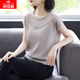 俞兆林（YUZHAOLIN）母親節媽媽夏裝短袖冰絲小衫洋氣t恤套裝小個(gè)子中老年女時(shí)尚上衣 ASN30ng35 灰色上衣 S （建議80  95斤）