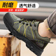 梵昇昱登山鞋男戶(hù)外徒步運動(dòng)鞋厚底防滑耐磨工作鞋男士休閑鞋 登山鞋軍綠色 【41】