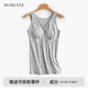 Mom Jane【斷碼清倉】哺乳吊帶背心孕婦喂奶秋冬月子服外出打底內(nèi)搭可外穿 灰印星星（95%棉-可拆罩杯） M【90斤-115斤】