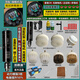 獵瑞電動文玩刷金剛菩提核桃拋光包漿盤串珠機(jī)全自動刷子盤玩神器機(jī)器 套餐20: 頂配旗艦機(jī)型  無線 正