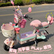 首邁愛(ài)瑪元宇宙pro配飾play電動(dòng)車(chē)粉色裝飾艾瑪電瓶車(chē)改裝配件大全女 【櫻花粉】通體烤漆防銹后視鏡