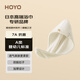 HOYO 日本干發(fā)帽 7A抗菌A類(lèi)吸水速干加厚加大干發(fā)帽包頭巾浴帽干發(fā)巾 【7A抗菌+A類(lèi)標準】乳白