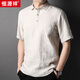 恒源祥100%亞麻T(mén)恤男士短袖polo領(lǐng)薄款純色寬松簡(jiǎn)約中國風(fēng)t恤 淺卡其 M