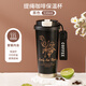 拜格保溫杯316食品級不銹鋼便攜水杯隨行高顏值提繩直筒兒童水杯530ml 黑色【316內膽】 530ml