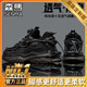 森馬男鞋2026新款夏季黑武士網(wǎng)面透氣休閑運動(dòng)鞋男士跑步增高老爹鞋子 黑色【升級款】 42 (260mm)