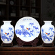 傲世景德鎮(zhèn)瓷器擺件辦公室博古架陶瓷工藝品酒柜玄關(guān)客廳電視柜裝飾品 安居樂業(yè)三件套+全套底座+證書