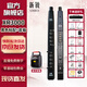 新銳XR3000電吹管初學(xué)者中老年樂(lè )器大全國產(chǎn)電子薩克斯電子管電笛笛子 黑色標配+音箱+大禮包