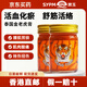 【原裝進(jìn)口】泰國加強版金老虎膏肩頸疼痛跌打損傷 舒筋活絡(luò ) 風(fēng)濕骨痛 舒緩放松肌肉酸痛正品老虎油 【泰國原裝】老虎膏2瓶（輕度使用）