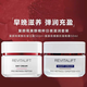 歐萊雅（LOREAL）復(fù)顏抗皺緊致滋潤面霜日霜晚霜套裝保濕女士秋冬護膚擦臉油 歐萊雅視黃醇滋潤日霜晚霜組合