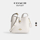 蔻馳（COACH）【專(zhuān)享直降】奧萊女士女包HADLEY迷你多功能斜挎包單肩包 IM/粉筆白色