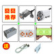 樂(lè)高積木電機(jī)馬達(dá)M伺服PF改裝MOC遙控黑爆適用動(dòng)力組電池盒編程XL 遙控鋰電套+L馬達(dá)+轉(zhuǎn)向 適合多款