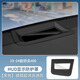騰韻適用坦克400500hi4T抬頭顯示保護(hù)罩HUD改裝用品700汽車內(nèi)裝飾配件 普通款【23-25款400】曲面超清膜