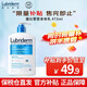 Lubriderm露比黎登身體乳皮膚干燥補(bǔ)水滋潤(rùn)保濕潤(rùn)膚乳男女春夏清爽潤(rùn)膚 每日保濕乳473ml