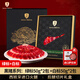 JAMON BELLOTA西班牙進(jìn)口伊比利亞黑豬火腿整腿切片禮盒中秋送禮品200g源頭直發(fā)