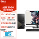 戴爾（DELL）成就3030 酷睿14代i7-14700高性能設(shè)計(jì)游戲臺(tái)式電腦 32G 2T+1T固態(tài) RTX4070-12G獨(dú)顯 單主機(jī)（帶鍵鼠）定制