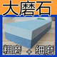 勤凱磨刀石家用菜刀廚房開(kāi)刃多功能雙面粗細(xì)磨刀器天然油石條磨石底座 主圖款一款