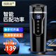 探路途500毫升12V24V通用車載電加熱燒水杯壺?zé)崴?04食品內(nèi)膽四檔控溫 500ml-12/24V電壓（黑色）