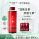淮樹魚腥草潤(rùn)顏水400ml 補(bǔ)水保濕舒緩肌膚緩解干燥女院裝水旗艦正品 400ml