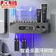 赟婭牙刷架消毒器智能烘干紫外線(xiàn)殺菌電動(dòng)免打孔壁掛式刷牙杯置物架 殺菌自動(dòng)烘干牙刷架【槍灰】