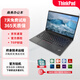 聯(lián)想Thinkpad E14/S2/X390/T14二手筆記本電腦e480/490高性能剪輯設計制圖ThinkBook商務(wù)辦公本 E480 i5-8代16G 512G 18款95新