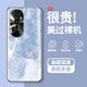 恬淡居適用OPPOReno11手機殼暈染蝴蝶網(wǎng)紅11pro輕奢電鍍玻璃全包防摔保護套氣質(zhì)時(shí)尚新款女士外殼 電鍍銀M-暈染水鉆蝴蝶藍 RENO11