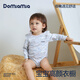 DOMIAMIA新生兒包屁衣寶寶服飾嬰兒哈衣0-6-12個(gè)月衣服 叢林密境-花邊棉氨款 59cm