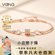 Vana小蠻腰銀手鐲女彩金色手鐲母親節(jié)520情人節(jié)生日禮物送女友媽媽 小蠻腰手鐲丨玫金色【精美禮盒】
