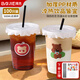 拜杰奶茶杯一次性杯子飲品杯咖啡檸檬茶杯帶蓋帶吸管 密封不漏【500ml100只裝】加厚可愛考拉杯 平蓋+防漏紙+隨機(jī)貼紙+吸管