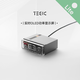 特極客（TEGIC）× FINERWORLD聯(lián)名 桌面充電站65W多口充電器功率顯示調(diào)節(jié)PD氮化鎵充電塢多功能usb快充充電頭 復(fù)古款