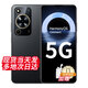 華為Hi暢享80pro  手機智選70M鴻蒙新品上市5G手機  暢享70M 大儲存Hi暢享系列 mate店內 曜金黑 8GB+128GB 標配 贈延保+碎屏保