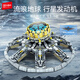 森寶積木流浪地球周邊拼裝玩具模型男孩七夕情人節(jié)禮物 行星發(fā)動機(jī)107028