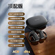 BOTLA高端品牌骨傳導(dǎo)藍(lán)牙耳機(jī)2025新款真無線掛耳式運(yùn)動(dòng)跑步專用不入耳久戴不痛適用于蘋果三星華為索尼 頂配版-黑色【90%客戶選擇】