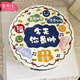 覓今生送老公男朋友網(wǎng)紅創(chuàng)意男士生日蛋糕同城配送當(dāng)天配送900g 8英寸