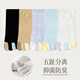 蝶安芬蝶安芬五指襪子女士純棉分趾襪短款抗菌防臭吸汗透氣五趾襪夏季 黑色-卡其-紫色-藍色-白色 均碼