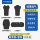 固特異（Goodyear）汽車坐墊適用于特斯拉煥新款ModelY/3座椅套夏季通風(fēng)防污座墊 煥新ModelY 25款 全車座椅套 黑