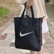 耐克（NIKE）男包女包手拎包斜挎包休閑電腦包大容量托特包單肩包 DR7217-010 均碼
