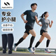 耐力克斯（NAILEKESI N）護(hù)腿運(yùn)動(dòng)夏季籃球護(hù)具男女防護(hù)健身跑步足球壓縮護(hù)小腿壓力襪套L