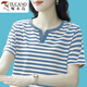 啄木鳥(niǎo)純棉短袖T恤女2025新款別致小V領(lǐng)夏裝寬松顯瘦洋氣條紋半袖體恤女 809灰藍 5XL 建議180-200斤