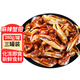三只海豚麻辣蟹鉗青島撈汁小海鮮罐裝生腌螃蟹腳開罐即食罐頭280g*3罐