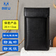 智優(yōu)安手機屏蔽袋信號監聽(tīng)干擾隔絕設備定位隔離包孕婦防輻射盒器電磁套 黑色ZYA1015中號加大鱷魚(yú)小紋