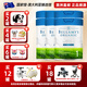 貝拉米（Bellamy's）【澳洲直郵】白金版a2型白金嬰幼兒配方奶粉一段0-6個(gè)月 1段800g*6罐 【原箱丨快遞2周】