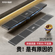 澳友（U-RAY）【帶排水坡度】電鍍槍灰色長(cháng)條竹排地漏防臭304不銹鋼淋浴房定制 槍灰【斜坡底座-竹排】30CM中排
